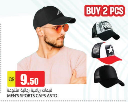 available at Grand Hypermarket in Qatar - Al-Shahaniya
