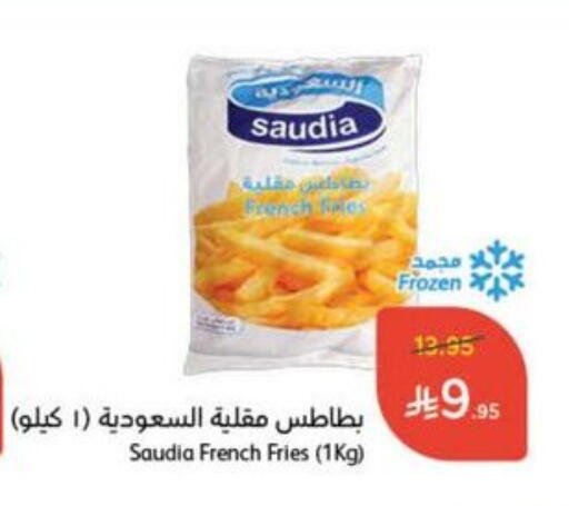 SAUDIA available at Hyper Panda in KSA, Saudi Arabia, Saudi - Dammam