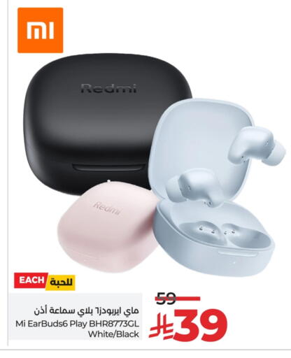 REDMI Earphone available at LULU Hypermarket in KSA, Saudi Arabia, Saudi - Mecca