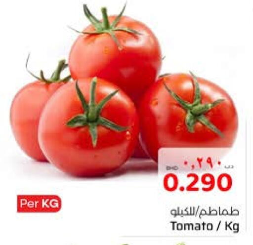 Tomato available at NESTO  in Bahrain