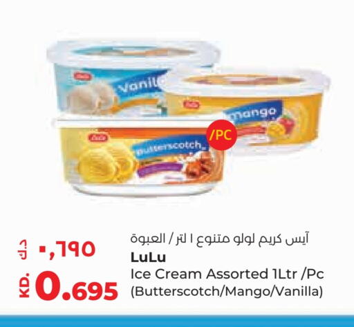 Mango Vanilla available at Lulu Hypermarket  in Kuwait - Kuwait City