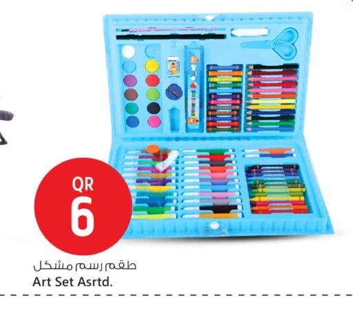 available at سفاري هايبر ماركت in قطر - الشمال