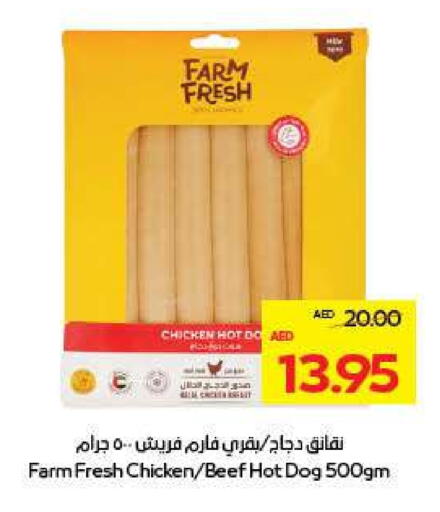 FARM FRESH Fresh Whole Chicken available at Megamart Supermarket  in UAE - Sharjah / Ajman