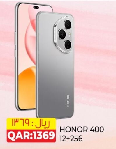 HONOR available at Rambo Mart in Qatar - Doha