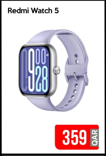 available at آي كونكت in قطر - الشمال
