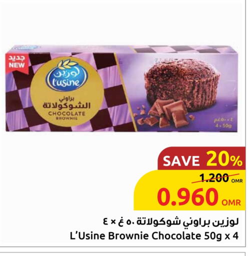 available at Sultan Center  in Oman - Muscat