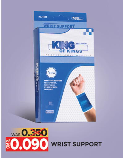 available at Dragon Gift Center in Oman - Muscat