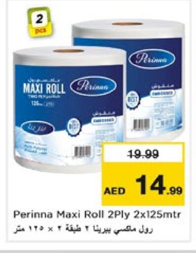 Toilet & Paper Tissue in Nesto Hypermarket, UAE Offers - United Arab Emirates available at Nesto Hypermarket in UAE - Sharjah / Ajman