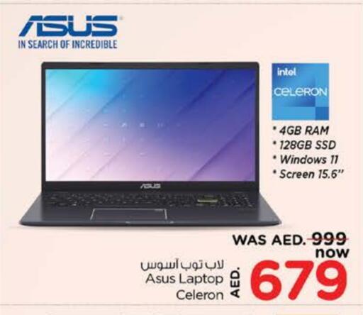 ASUS Laptop available at Nesto Hypermarket in UAE - Dubai