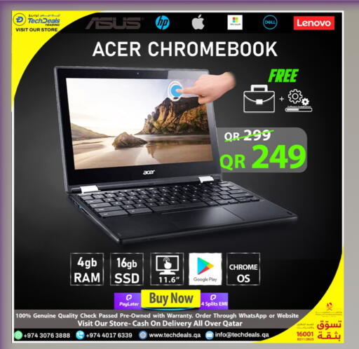 كمبيوتر ولابتوب in تك ديلس ترادينغ, قطر Offers - قطر آيسر لابتوب available at تك ديلس ترادينغ in قطر - الدوحة