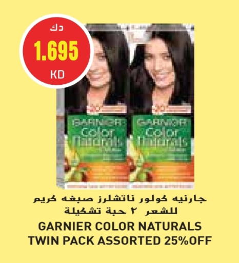 GARNIER Hair Cream available at Grand Hyper in Kuwait - Jahra Governorate
