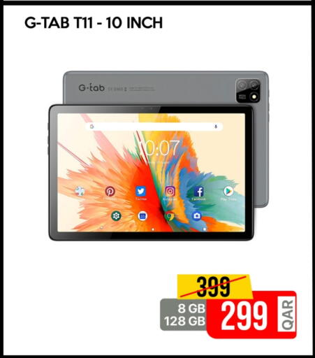 available at iCONNECT  in Qatar - Doha