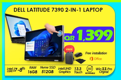 DELL Laptop available at Tech Deals Trading in Qatar - Al Wakra