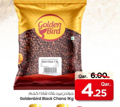 available at Mark & Save  in Qatar - Umm Salal