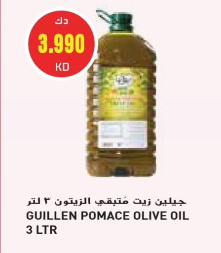 Olive Oil available at Grand Costo in Kuwait - Ahmadi Governorate