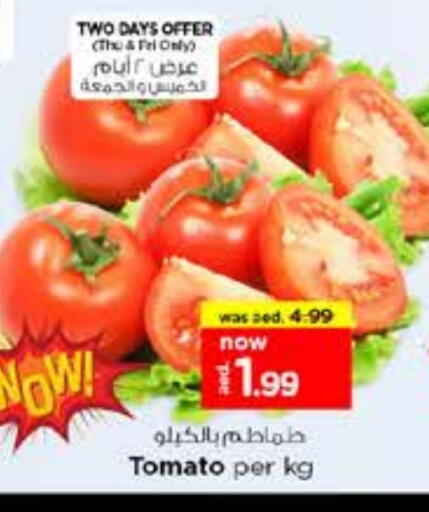Tomato available at Nesto Hypermarket in UAE - Al Ain