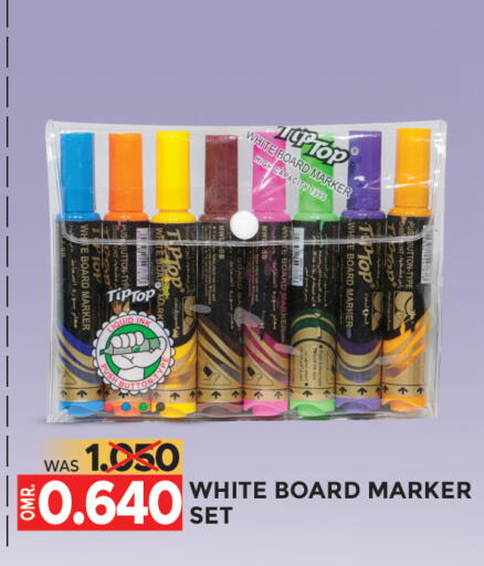 available at Dragon Gift Center in Oman - Muscat