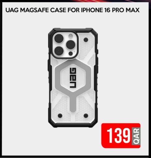 Case available at iCONNECT  in Qatar - Doha