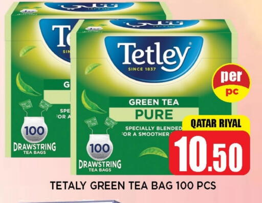 تيتلي Green Tea Bag available at شوب اند سمايل هايبرماركت in قطر - أم صلال