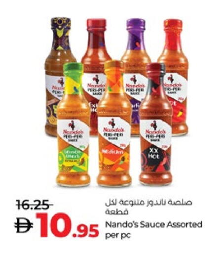 Hot Sauce available at Lulu Hypermarket in UAE - Al Ain