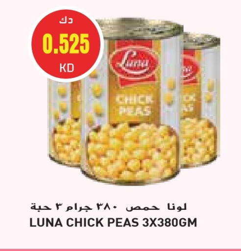 Canned & Packeted in Grand Costo, Kuwait Offers - Kuwait LUNA Chick Peas available at Grand Costo in Kuwait - Kuwait City