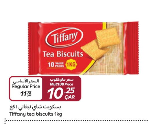 TIFFANY available at Carrefour in Qatar - Doha