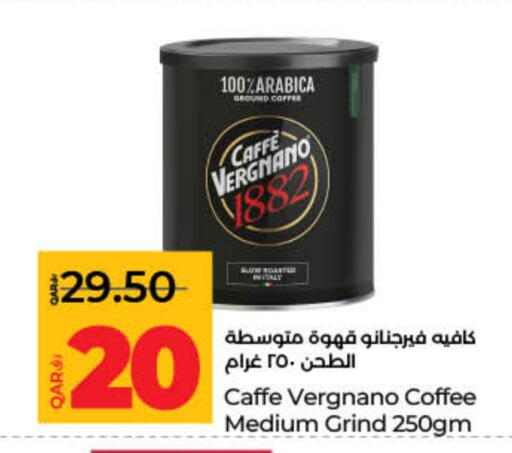 Coffee available at LuLu Hypermarket in Qatar - Al Wakra