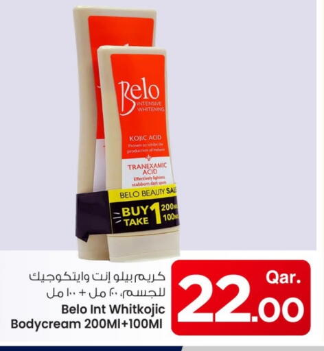 Juices & Drinks in Mark & Save , Qatar Offers - Qatar DEL MONTE available at Mark & Save in Qatar - Umm Salal