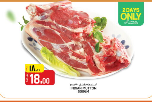 Meat - Fresh & Chilled in Saudia Hypermarket, Qatar Offers - Qatar Mutton / Lamb available at Saudia Hypermarket in Qatar - Umm Salal