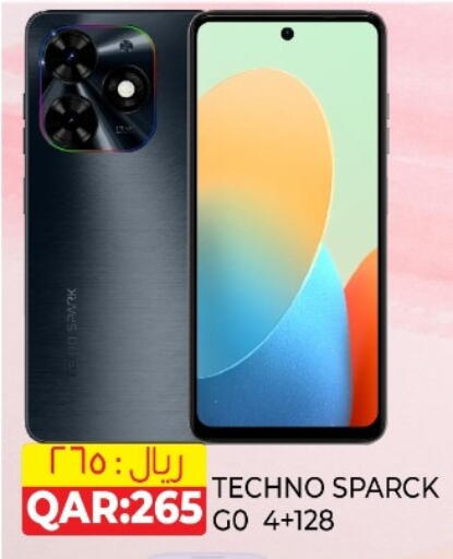 available at Rambo Mart in Qatar - Doha
