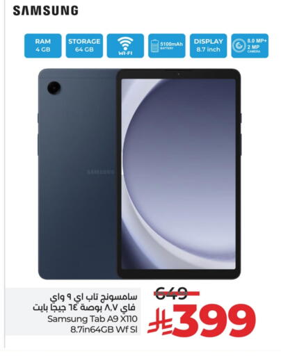 SAMSUNG available at LULU Hypermarket in KSA, Saudi Arabia, Saudi - Tabuk