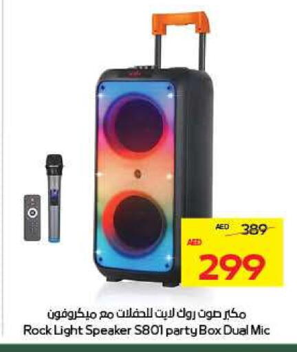 Speaker available at ADCOOP in UAE - Abu Dhabi