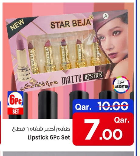 Cosmetics in Mark & Save , Qatar Offers - Qatar available at Mark & Save in Qatar - Al-Shahaniya