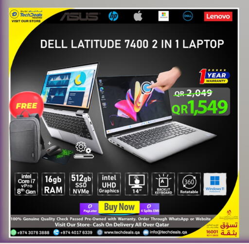 كمبيوتر ولابتوب in تك ديلس ترادينغ, قطر Offers - قطر ديل لابتوب available at تك ديلس ترادينغ in قطر - الدوحة