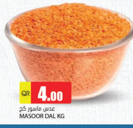 available at Grand Hypermarket in Qatar - Al-Shahaniya