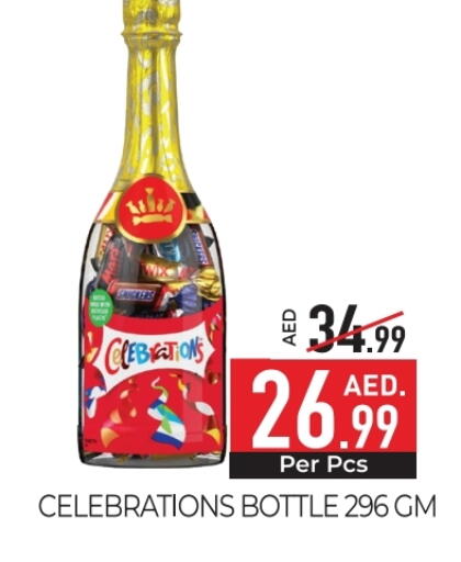 available at Delice Supermarket in UAE - Abu Dhabi