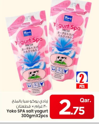 Juices & Drinks in Mark & Save , Qatar Offers - Qatar DEL MONTE available at Mark & Save in Qatar - Umm Salal