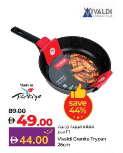 available at Lulu Hypermarket in UAE - Abu Dhabi