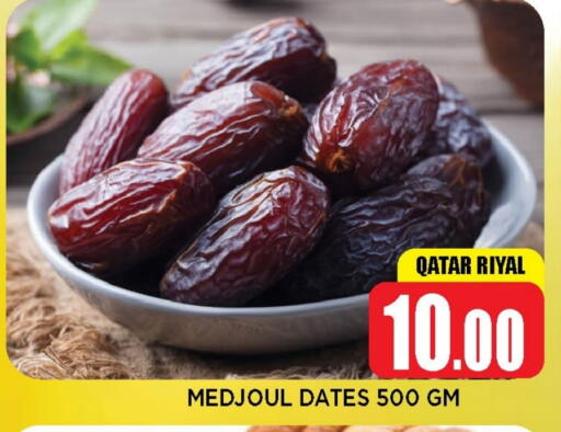 available at Shop n Smile Hypermarket in Qatar - Doha