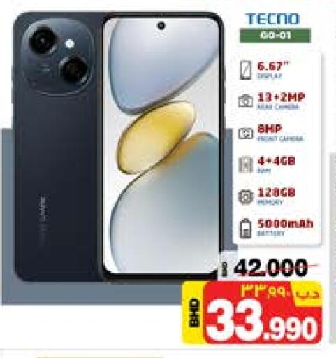 TECNO available at NESTO  in Bahrain
