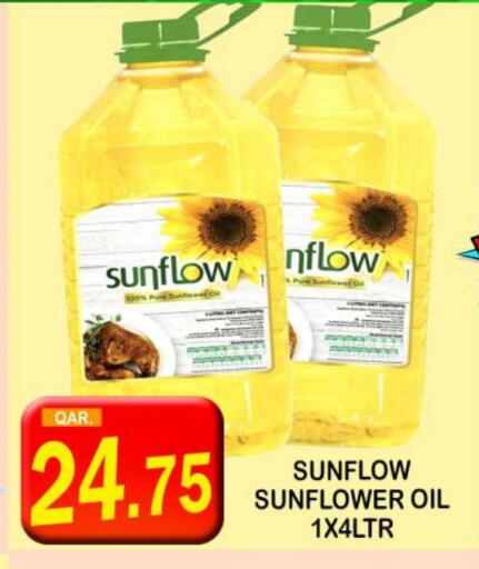 SUNFLOW Sunflower Oil available at Dubai Shopping Center in Qatar - Doha