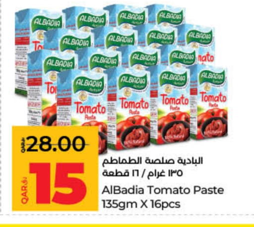 Tomato available at LuLu Hypermarket in Qatar - Al Rayyan