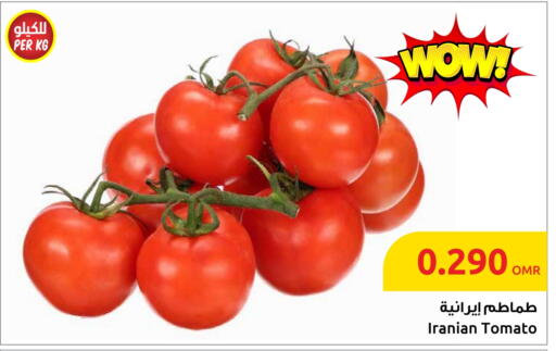 Tomato from Iran available at Sultan Center  in Oman - Muscat
