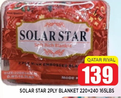 available at شوب اند سمايل هايبرماركت in قطر - أم صلال