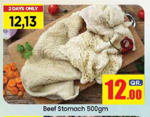 Beef available at Dana Hypermarket in Qatar - Al Rayyan