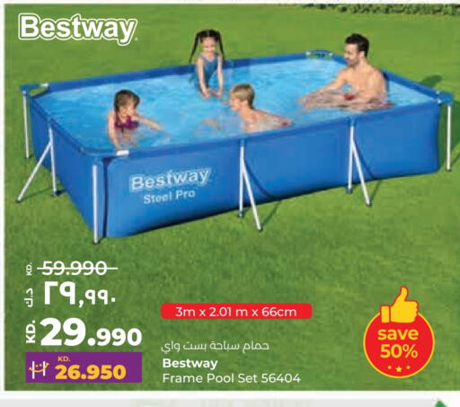 available at Lulu Hypermarket  in Kuwait - Ahmadi Governorate