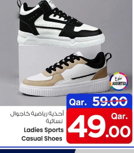 Footwear in Mark & Save , Qatar Offers - Qatar available at Mark & Save in Qatar - Umm Salal