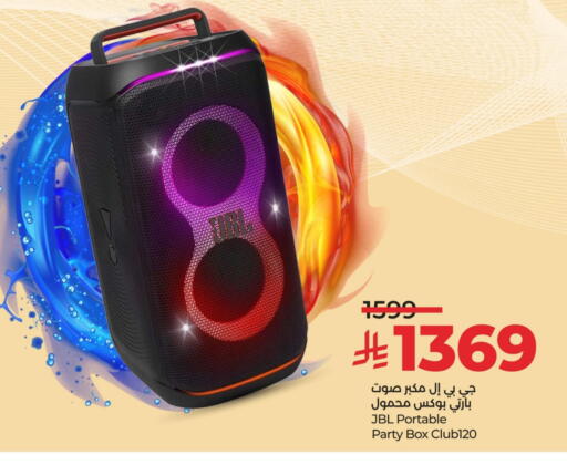JBL available at LULU Hypermarket in KSA, Saudi Arabia, Saudi - Saihat