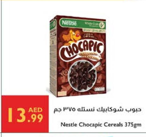 الحبوب والقطع in إسطنبول سوبرماركت, UAE Offers - الإمارات العربية المتحدة نستله حبوب الإفطار available at إسطنبول سوبرماركت in الإمارات العربية المتحدة , الامارات - دبي