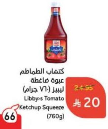 Libby's Tomato Ketchup available at Hyper Panda in KSA, Saudi Arabia, Saudi - Saihat